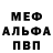 Кетамин VHQ niG Gin