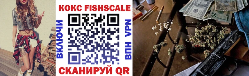 Кокаин 99%  Цоци-Юрт 