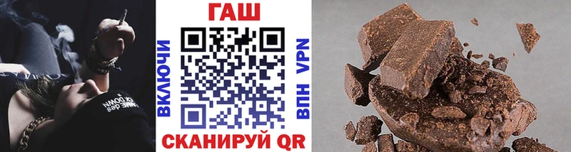 ГАШ VHQ  Цоци-Юрт 