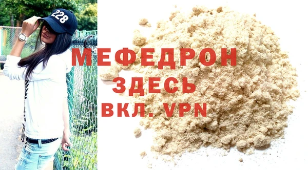 кокаин колумбия Верхнеуральск
