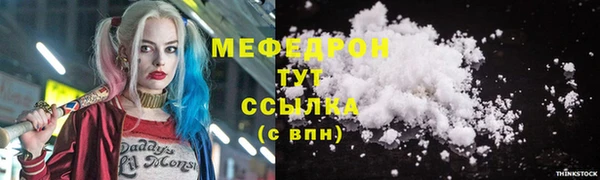 кокаин колумбия Верхнеуральск