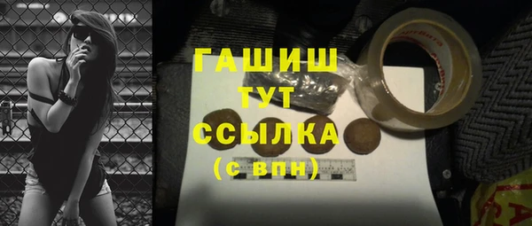 кокаин колумбия Верхнеуральск
