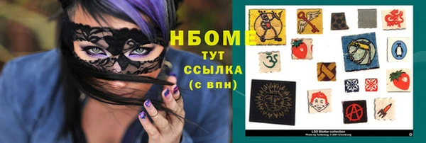 кокаин колумбия Верхнеуральск