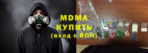 кокаин колумбия Верхнеуральск