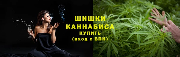 кокаин колумбия Верхнеуральск