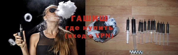 кокаин колумбия Верхнеуральск