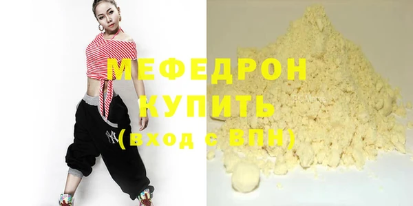 кокаин колумбия Верхнеуральск