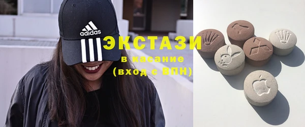 сатива Верхний Тагил