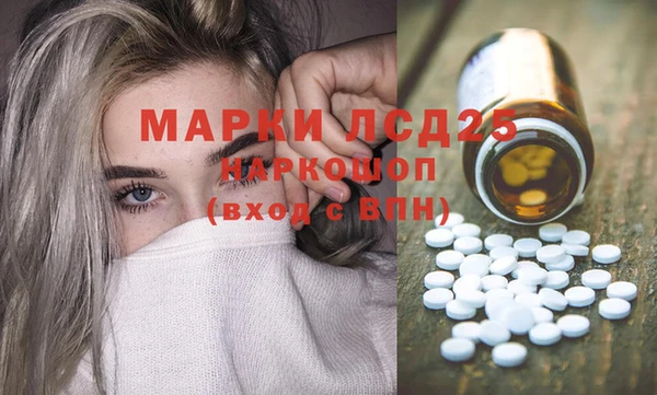 кокаин колумбия Верхнеуральск