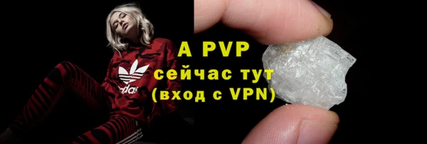 кокаин колумбия Верхнеуральск