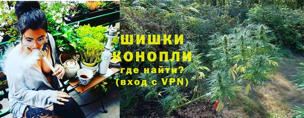 кокаин колумбия Верхнеуральск