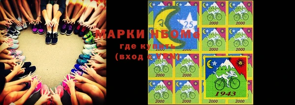 кокаин колумбия Верхнеуральск