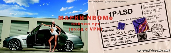 кокаин колумбия Верхнеуральск