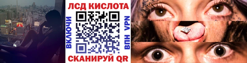 купить наркоту  Цоци-Юрт  Марки 25I-NBOMe 1,5мг 