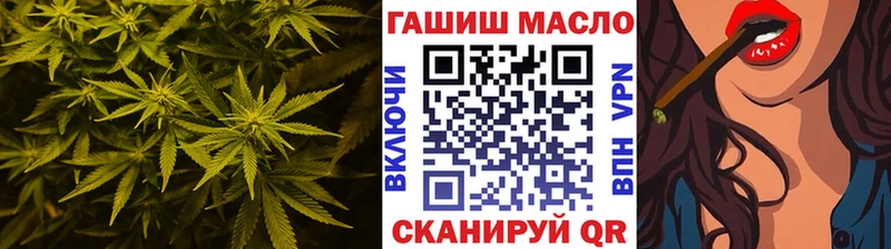 цена   Цоци-Юрт  ссылка на мегу сайт  ТГК вейп 