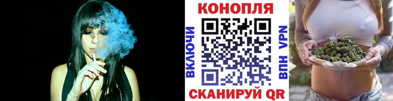 МАРИХУАНА Bruce Banner  Цоци-Юрт 